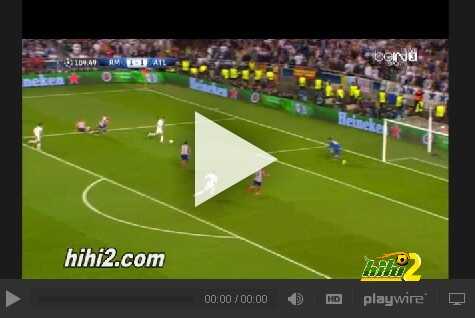 gol de bale1