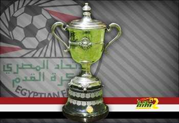 مواجهات متوازنه فى دور الـ 16 لكأس مصر