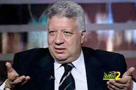مجلس الزمالك يطيح بـ لجنة الكرة