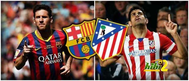 صورة : مشجعو برشلونة يحتشدون لتشجيع الفريق