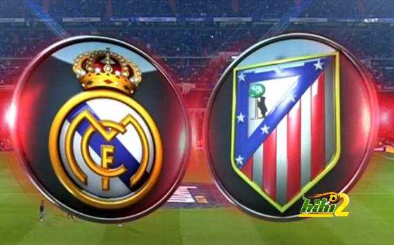 صورة : مشجعو مدريد وأجواء احتفالية رائعة منذ الآن