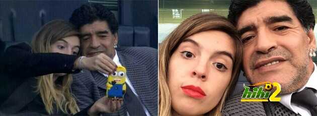 maradona con su hija
