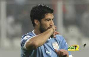 Peru v Uruguay - South American Qualifiers