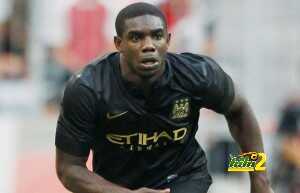 Manchester City v AC Milan - Audi Cup 2013