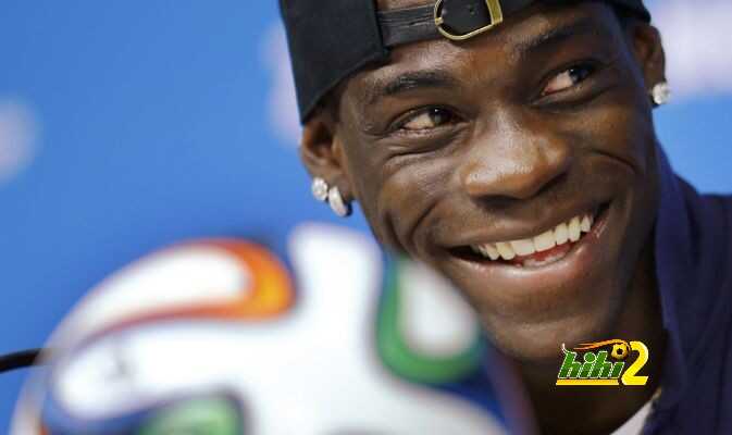 balo