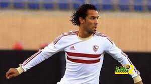 لاعب الزمالك يكشف عن مفاوضات الاهلي