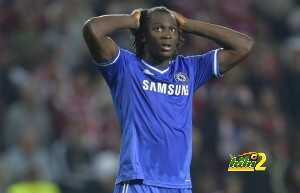 FBL-EUR-C1-C3-SUPERCUP-BAYERN MUNICH-CHELSEA