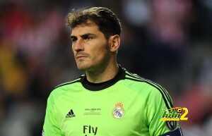 Real Madrid v Atletico de Madrid - UEFA Champions League Final