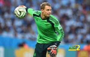 Germany v Argentina: 2014 FIFA World Cup Brazil Final