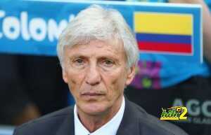 Brazil v Colombia: Quarter Final - 2014 FIFA World Cup Brazil