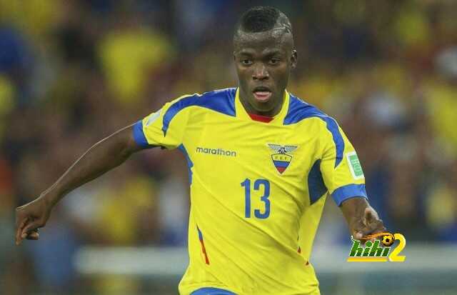 FIFA World Cup 2014 Brazil - "Ecuador v France"