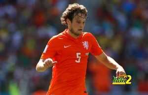 Netherlands v Mexico: Round of 16 - 2014 FIFA World Cup Brazil