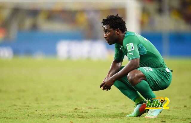 Greece v Cote D'Ivoire: Group C - 2014 FIFA World Cup Brazil