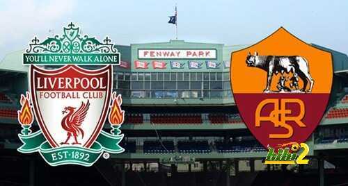 ليفربول يقابل روما ودياً