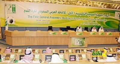 استياء جماعي من اداء امانة اتحاد الكرة