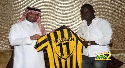 الاتحاد يضم ياكونان