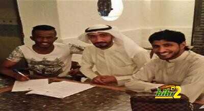 العروبة يضم هزازي
