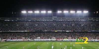 400 مشجع للريال يتحدون 60 ألف مناصر من أتلتيكو مدريد !