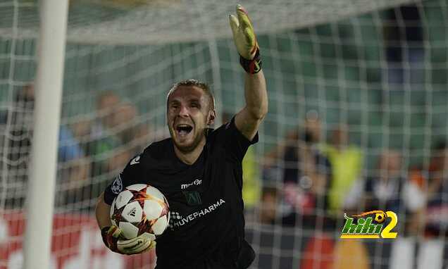 PFC Ludogorets Razgra vs Steaua Bucharest