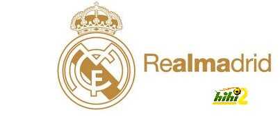 صورة : ريال مدريد يعلن عن توفر قمصان تشيتشاريتو في متاجر النادي الرسمية ..!