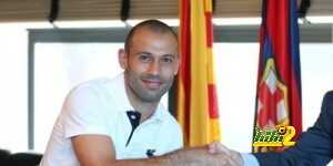 MASCHERANO_1.v1409054761 (400 x 200)