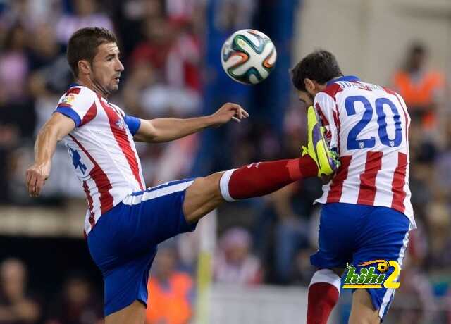 gabi atleti