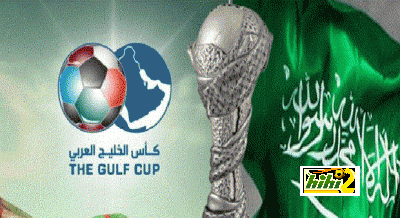تحديد موعد اجتماع لجان خليجي 22