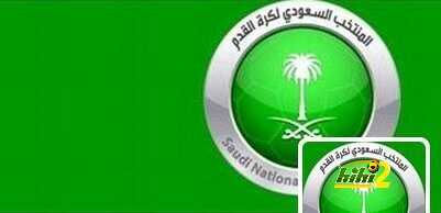 المنتخب السعودى يكشف النقاب عن حسابة على تويتر