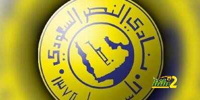 وفد منتظر من فلامنجو للتفاهم مع النصر