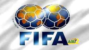 الفيفا يتوقع صدمة لجماهير الزمالك