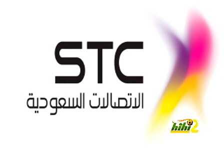 شراكة استراتيجية بين اتحاد الكرة والاتصالات السعودية