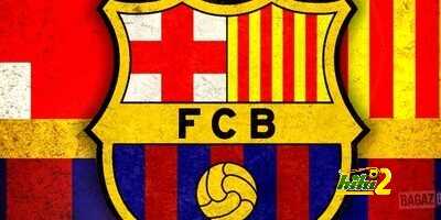 صورة : برشلونة بين الماضى والحاضر .. هل تتغير الصورة هذا الموسم ..؟!