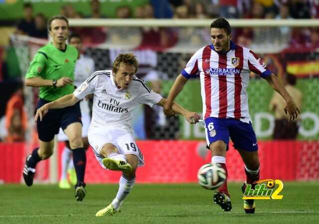 modric y koke
