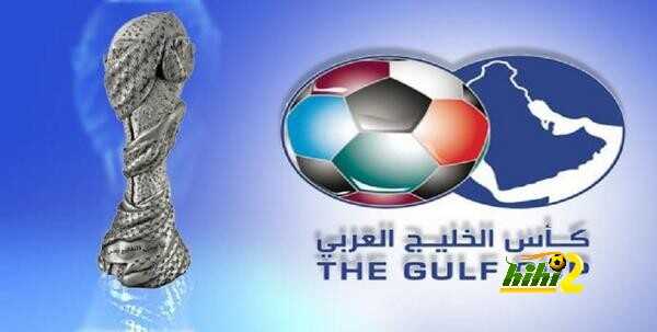 عاجل : الكشف عن قرعة خليجي 22 !