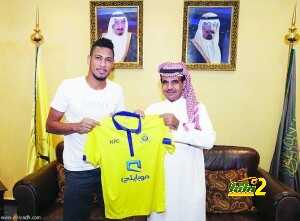 هر