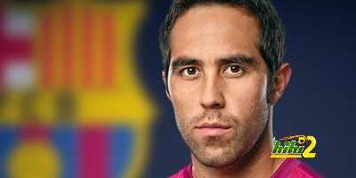 قرار مدرب منتخب تشيلي يسعد برافو مع برشلونة .!