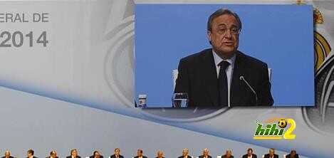 بيريز : 2014 كان عاما ساحرا لاينسى وذاهبون نحو الكأس الـ11 ..!