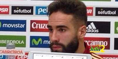 كارفاخال يوضح الفارق بين ريال مدريد ومنتخب إسبانيا