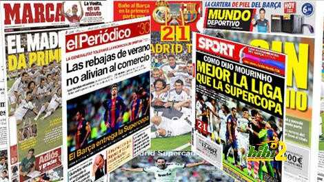 نشرة ريال مدريد الصباحية ليوم الثلاثاء 9-9