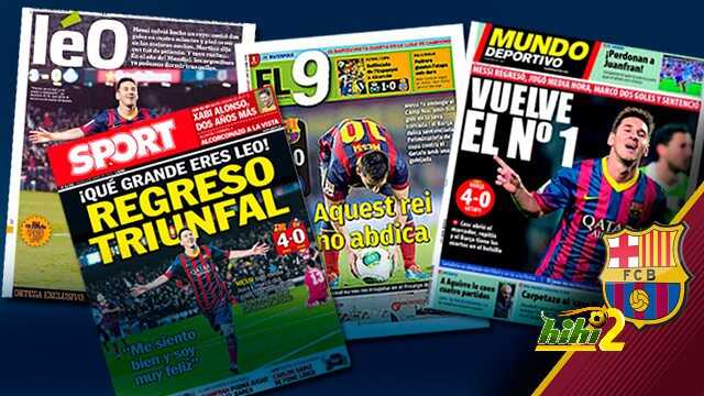 نشرة برشلونة الصباحية ليوم الثلاثاء 9-9