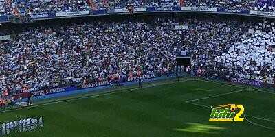 500 مليون يورو لتغيير اسم البيرنابيو .!