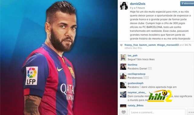alves inst