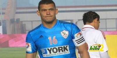 حارس الزمالك السابق يعلن موعد اعتزاله