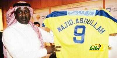 ماجد لا يزال الافضل في اسيا