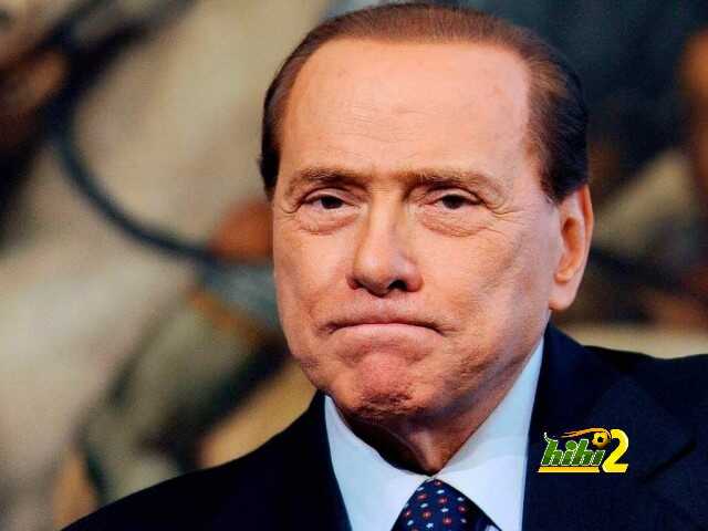 بيرلسكوني يعيد الثقة في اللاعبين