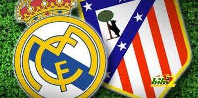 صورة : لمحات من معسكري ريال مدريد واتليتكو مدريد قبل الديربي
