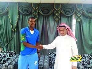 قرني