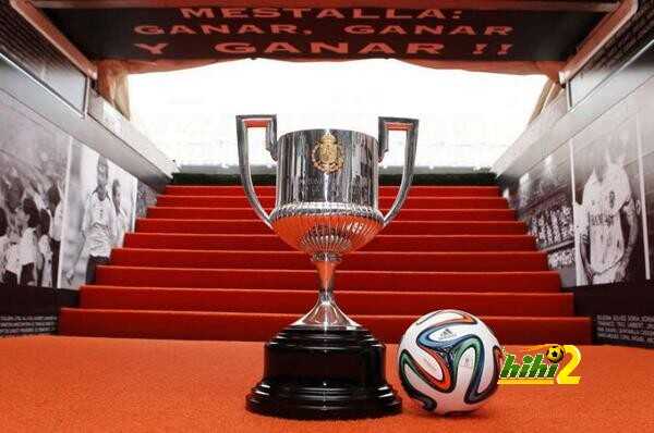 تفاصيل قرعة دور الـ32 من كأس الملك