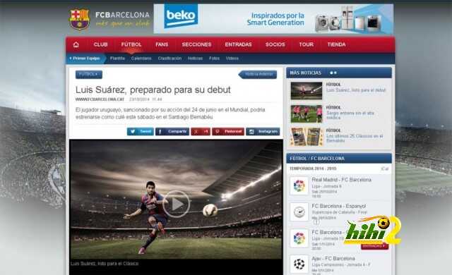 1414061459_110731_1414061702_noticia_grande