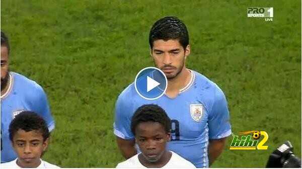 فيديو : سواريز يمنح التقدم لأوروغواي أمام السعودية